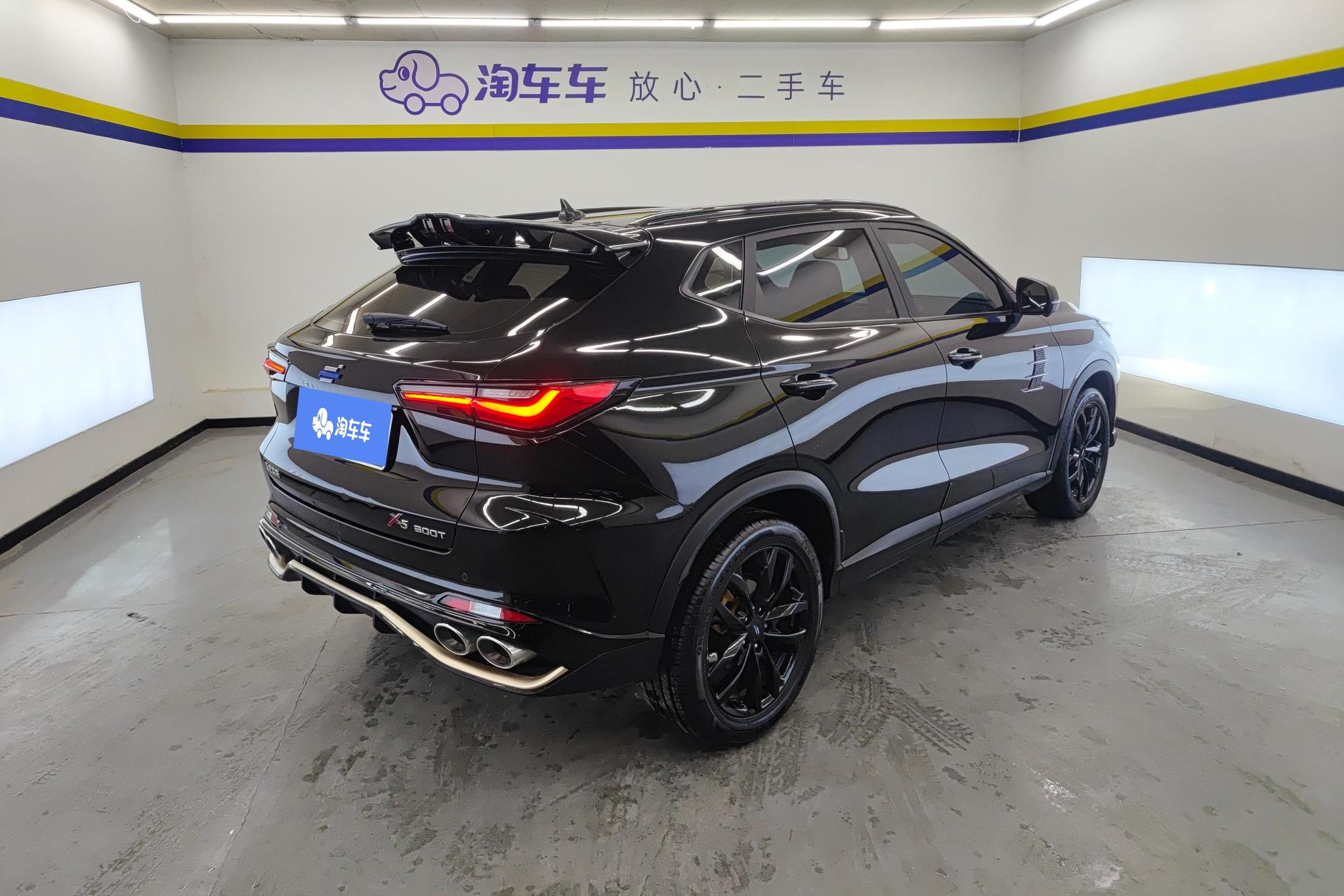 Oshan X5 2022 1.5T DCT