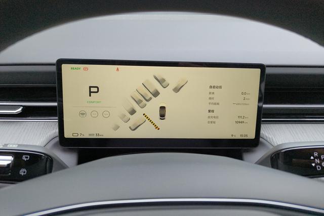 Xiaopeng Motors Xiaopeng G6 id 3784290 из Китая 8