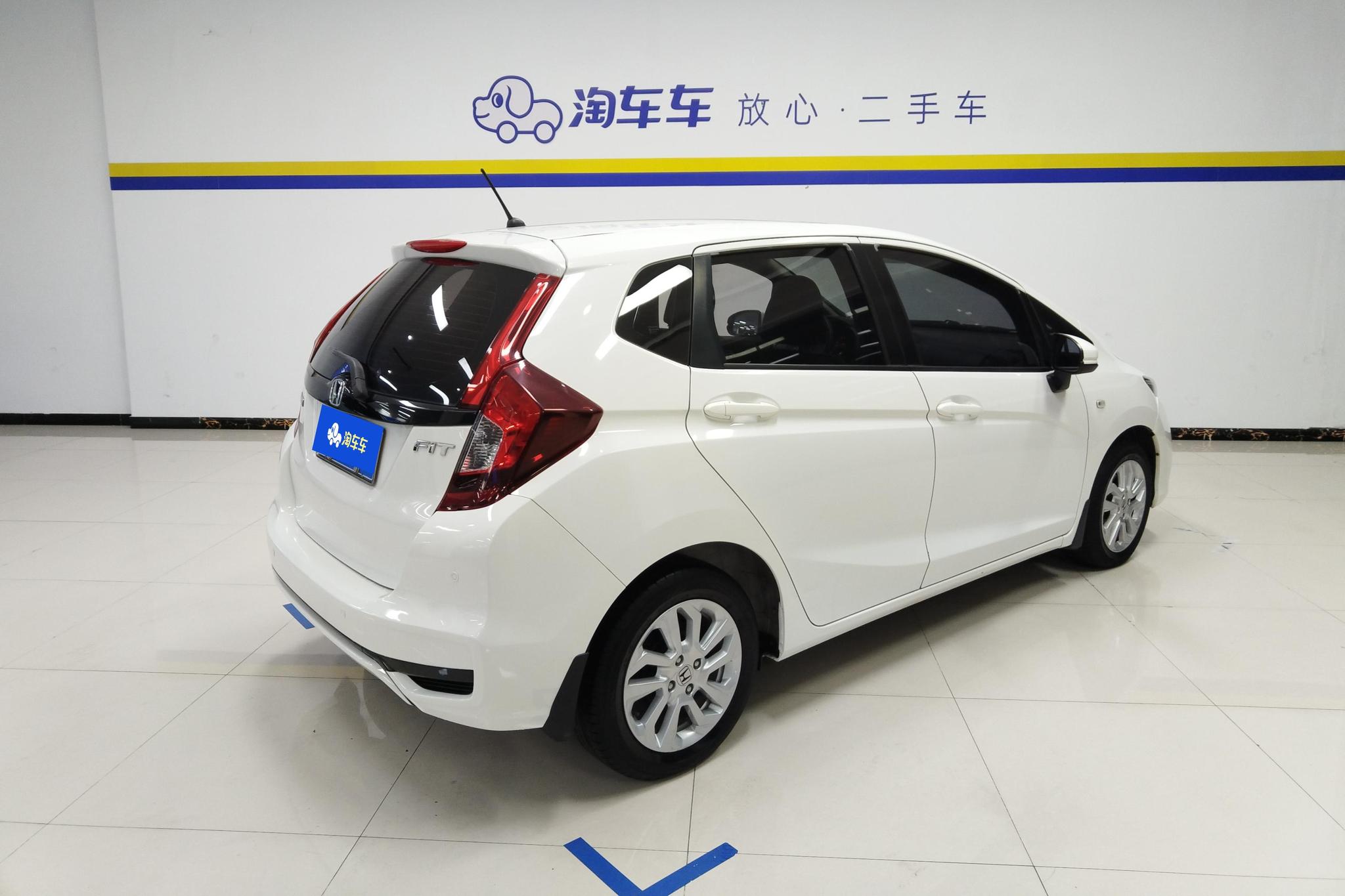 Honda Fit 2018 1.5L CVT Comfort