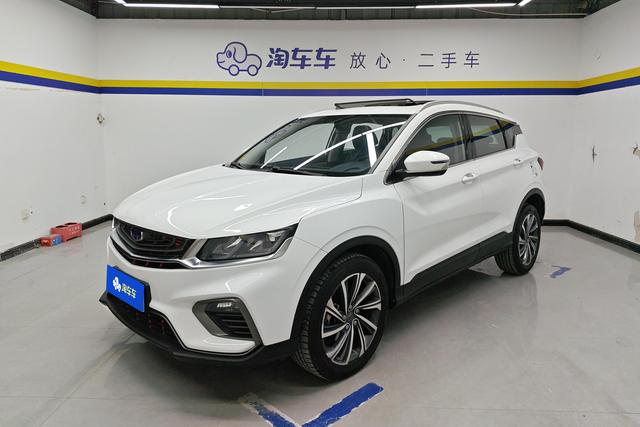 Geely Binyue 2019 — фото 1
