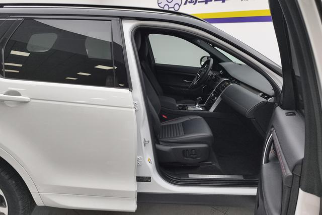 Land Rover Discover sports 2023 Белый из Китая