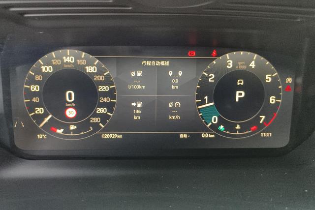 Land Rover Discover sports 2023 Белый из Китая, фото 2