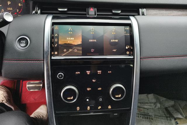 Land Rover Discover sports 2023 Белый из Китая, фото 6