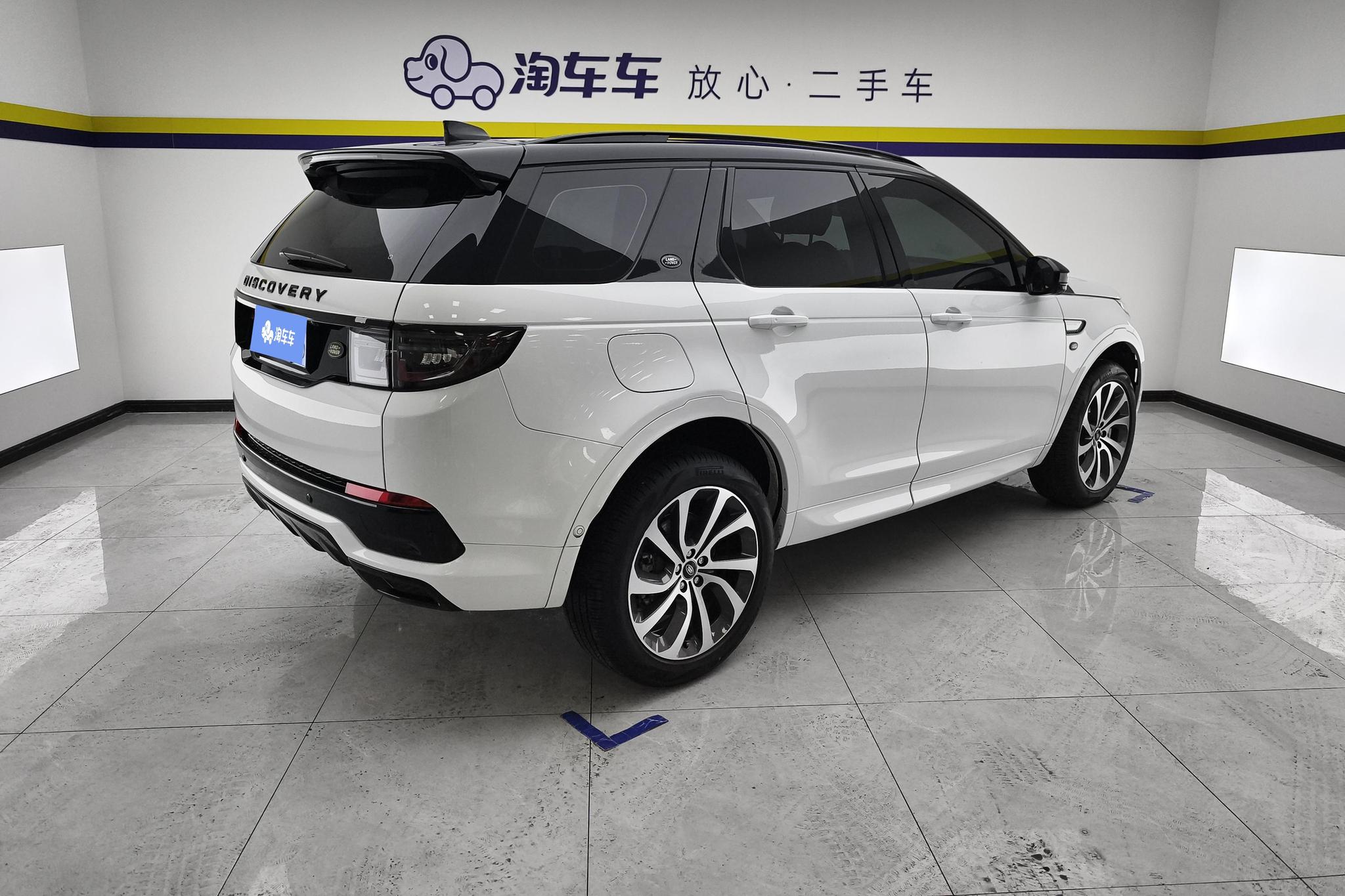 Land Rover Discovery Sport Sport 2023 249PS R-Dynamic SE 5 мест