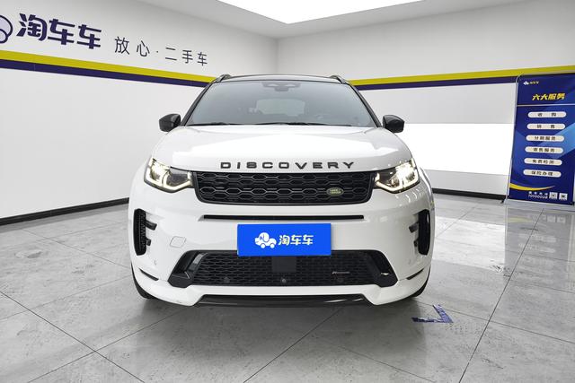 Land Rover Discover sports id 3850066 из Китая 15