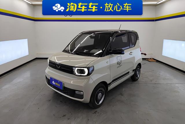 Wuling Hongguang MINI EV 2022 — фото 1