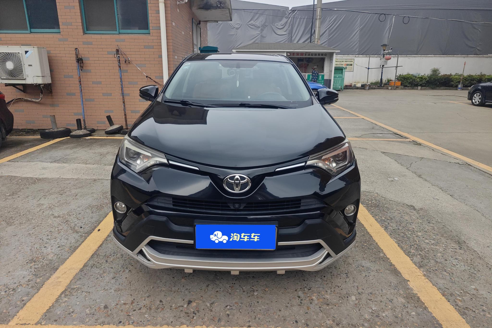 Toyota RAV4 2016 2.0L CVT