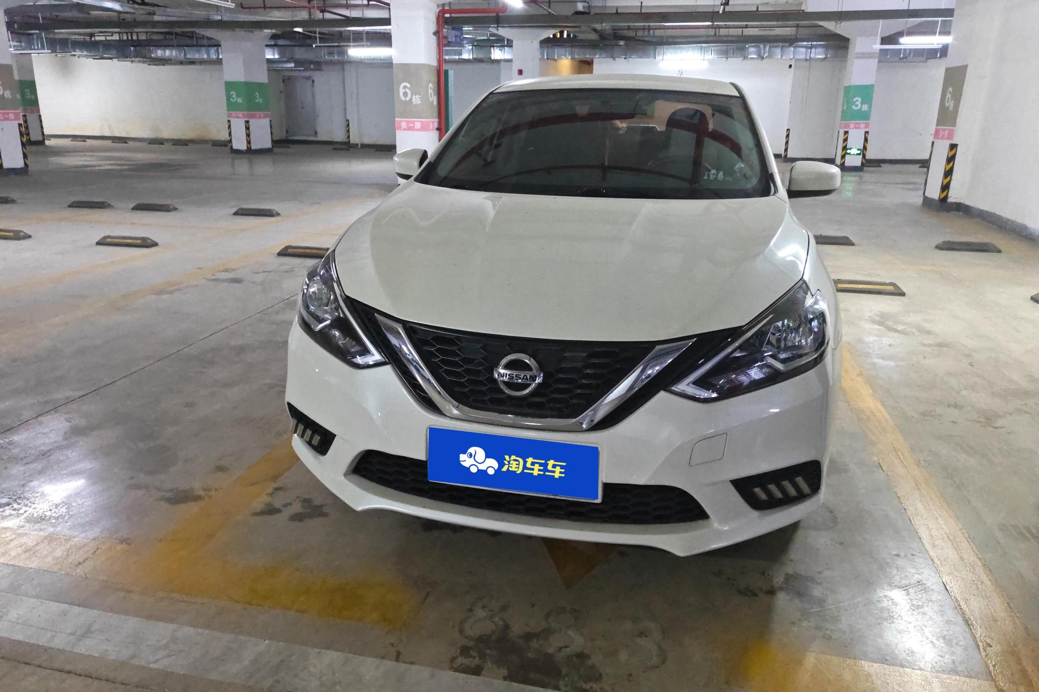 Nissan Xuan Yi id 4451927 из Китая 7