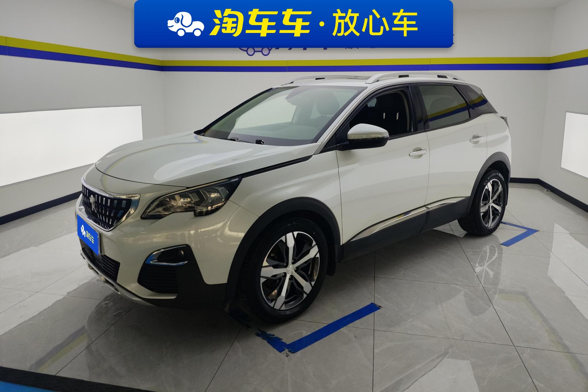 Peugeot 4008