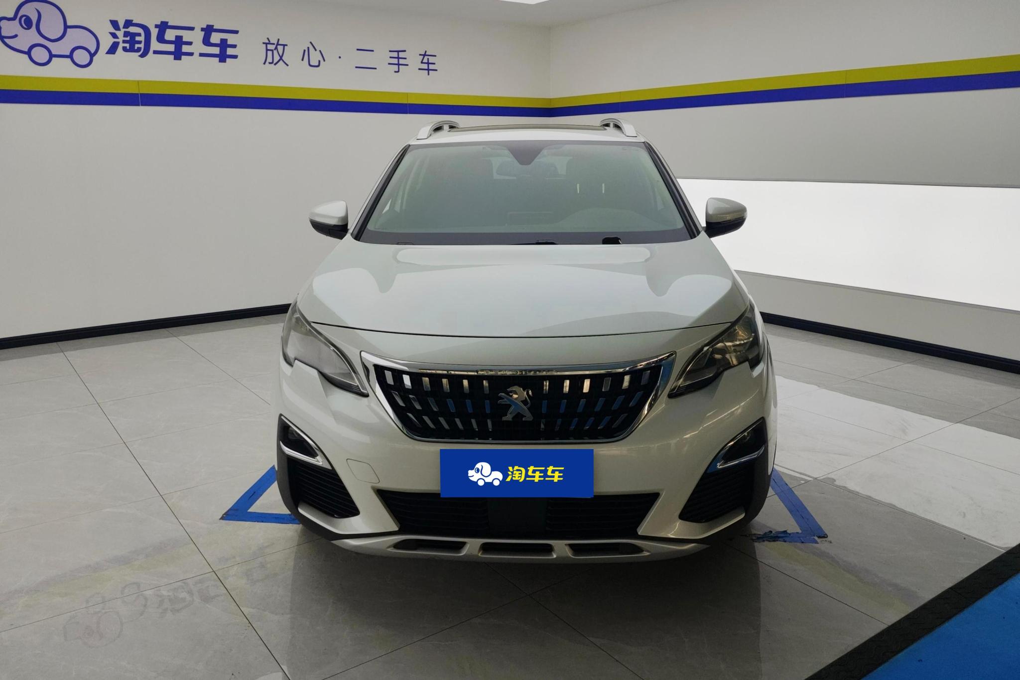 Peugeot 4008 2019 350THP V