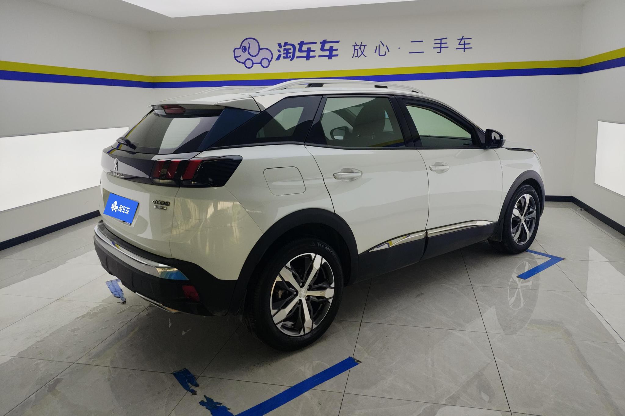 Peugeot 4008 2019 350THP V
