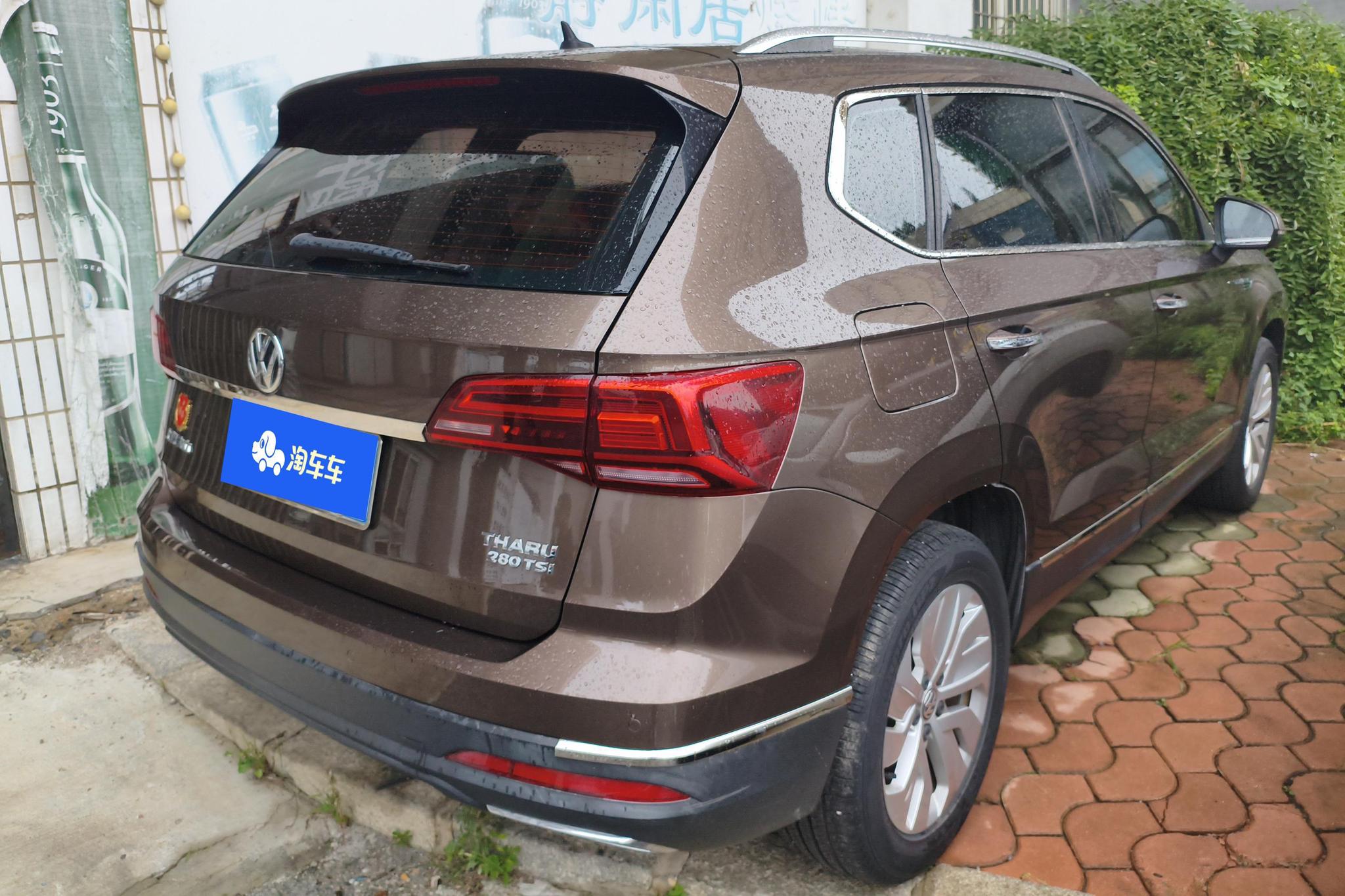 Volkswagen Tharu 2019 280TSI Comfort V