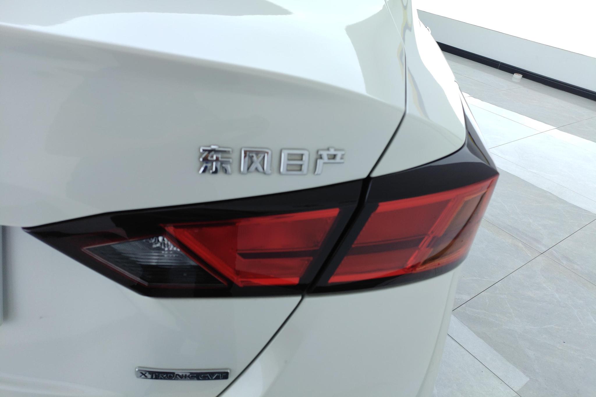 Nissan Altima 2019 2.0L XL Upper