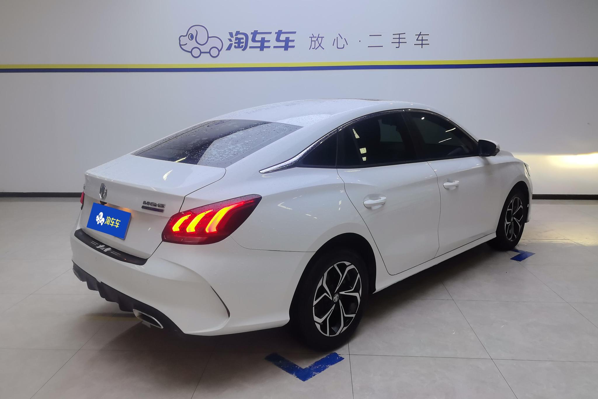 MG 5 2023 180DVVT CVT Luxury