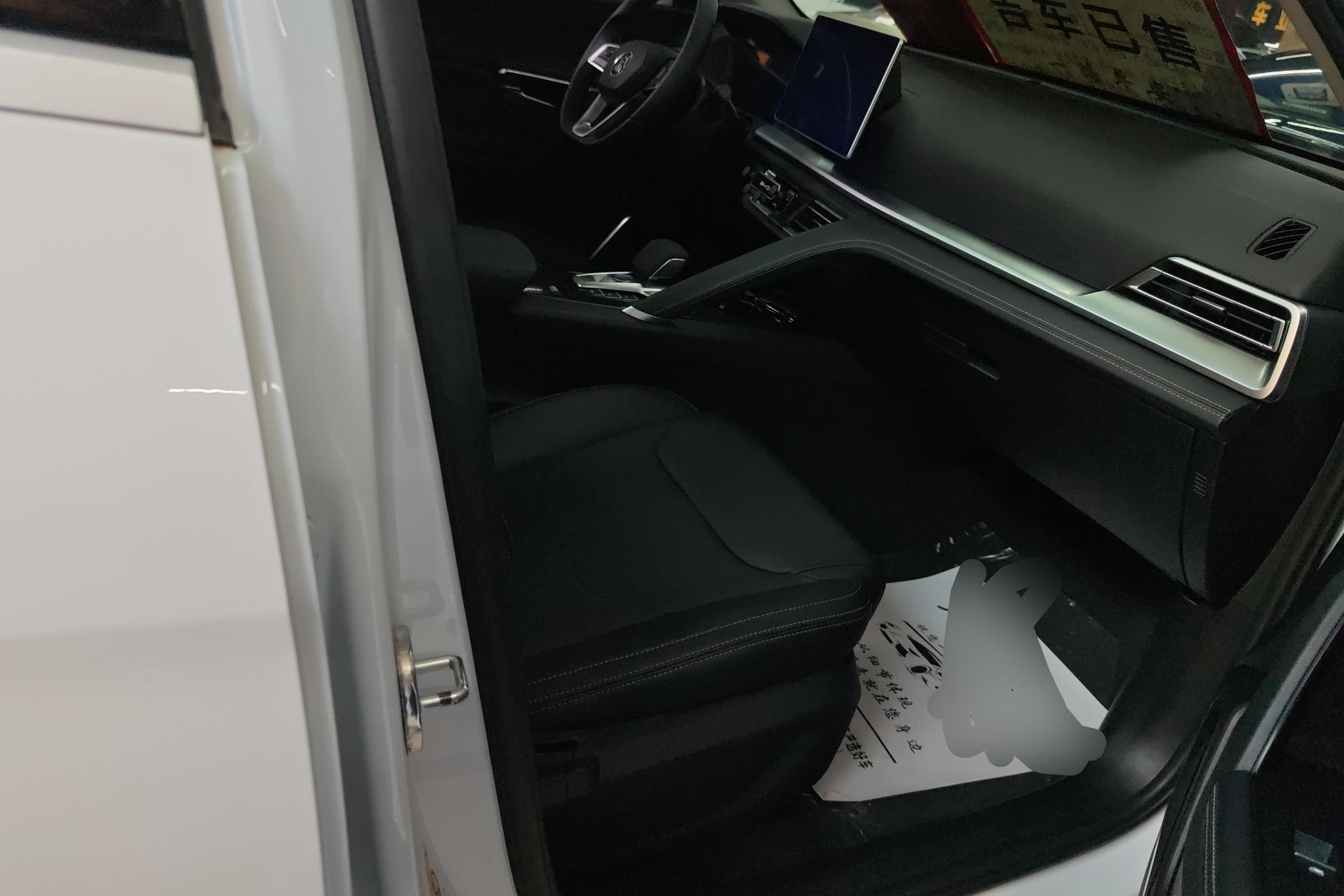 BYD Song Pro Pro 2019 1.5T AT Luxury