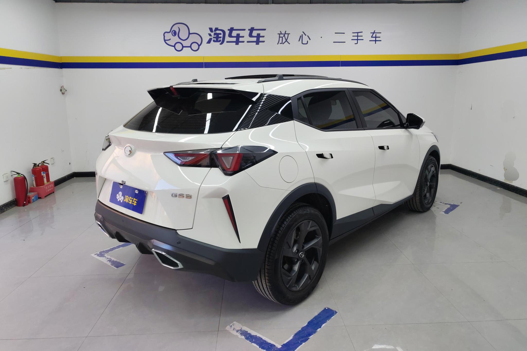 GAC GS3 2023 270T