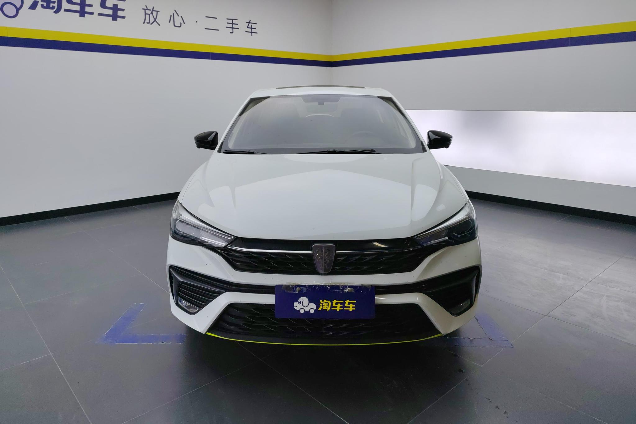 Roewe i5 2021 1.5L CVT