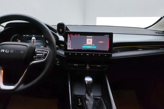 Roewe i5 2021 1.5 L CVT — фото 10