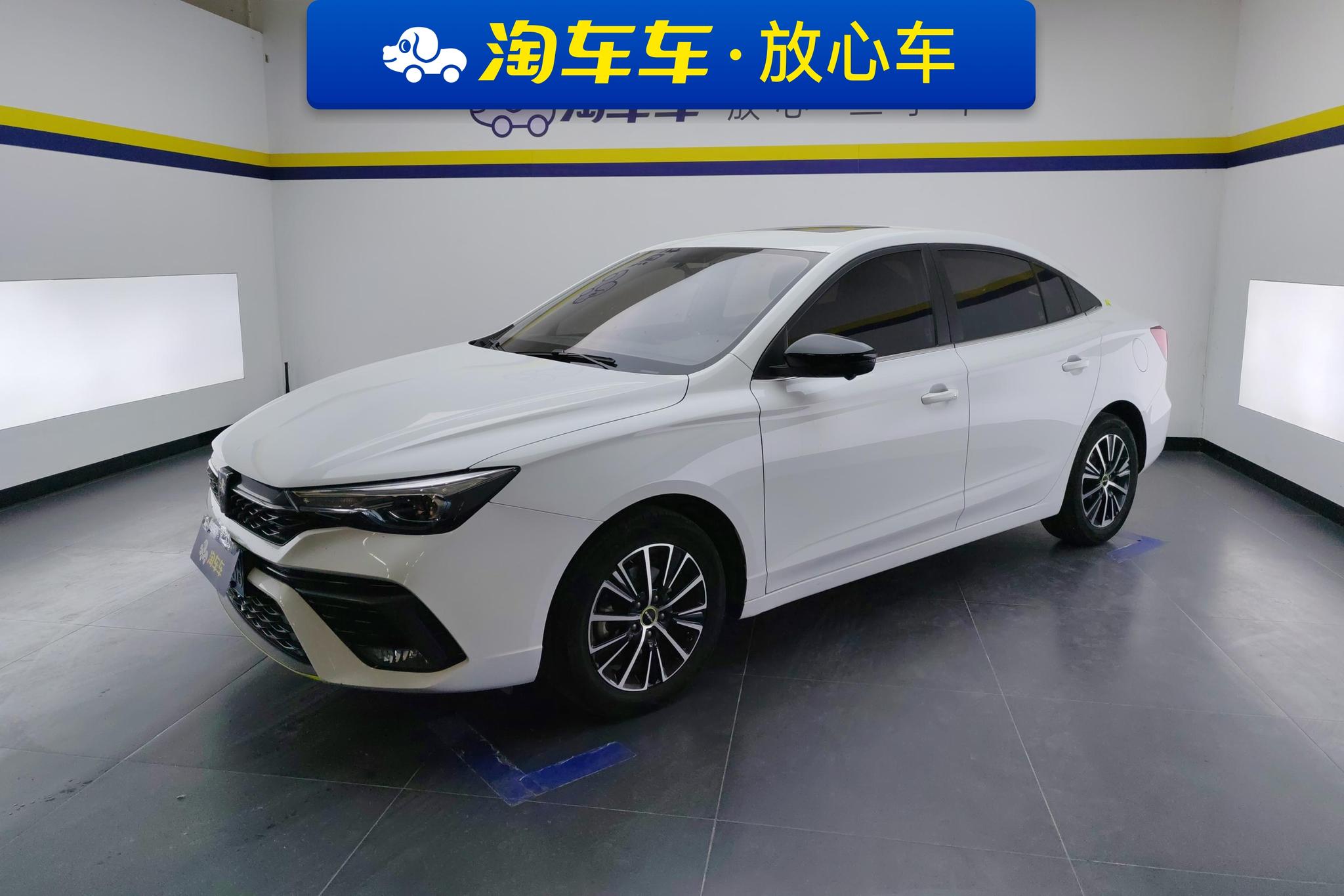 Roewe i5