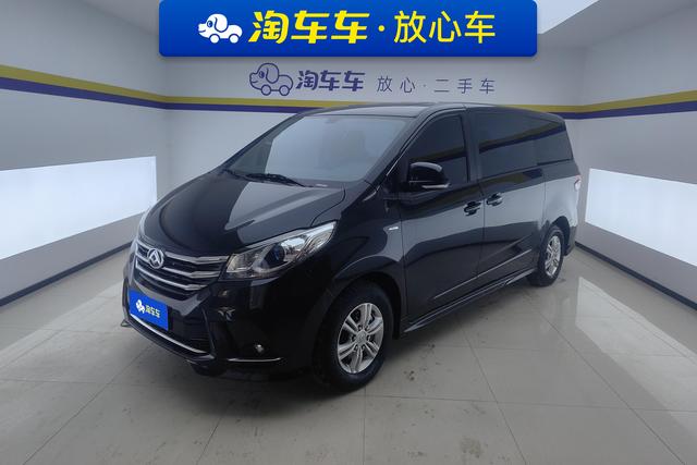 Saic MAXUS Maxus G10 2022 — фото 1