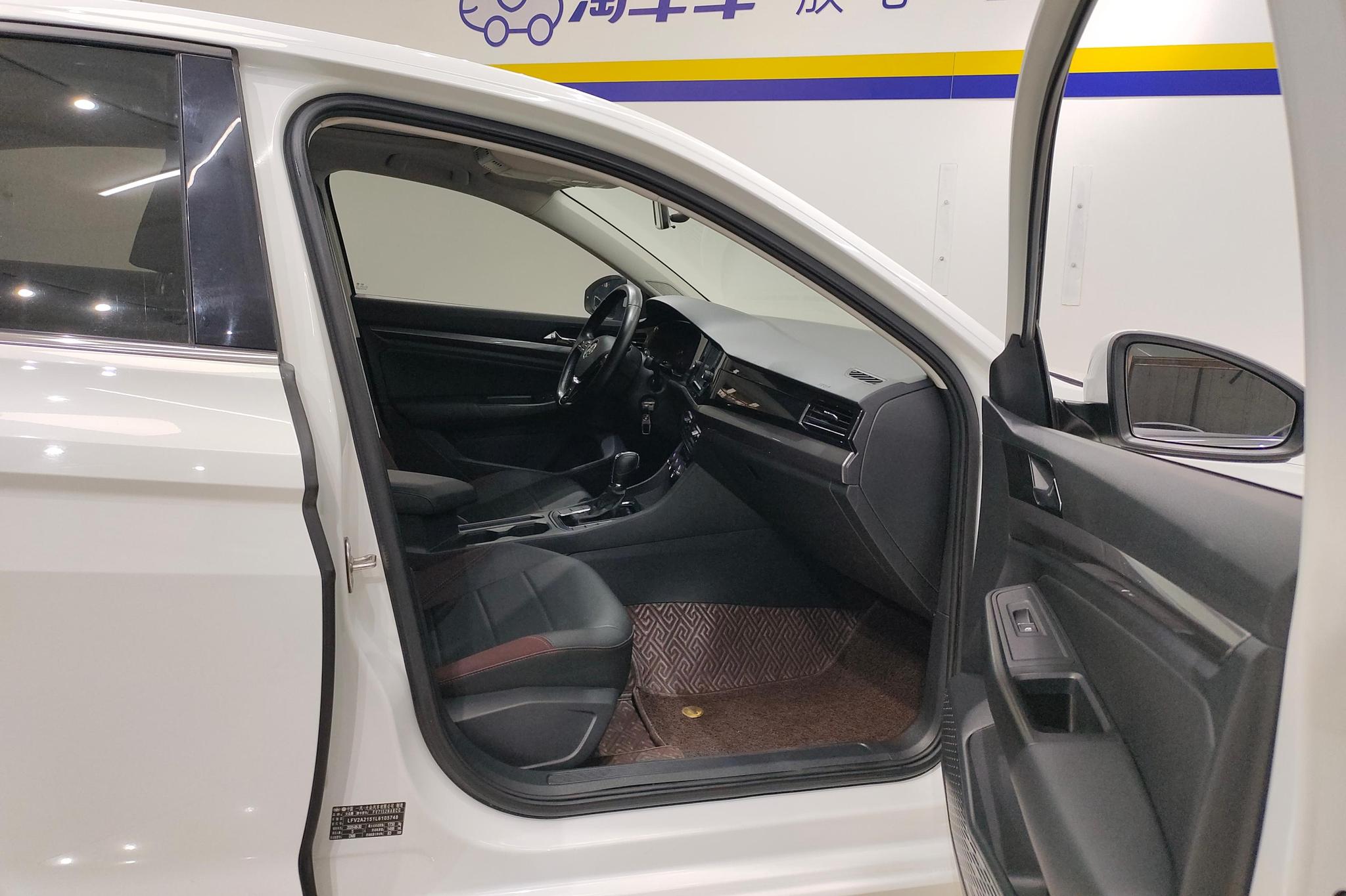Volkswagen Bora 2020 1.5L AT Comfort