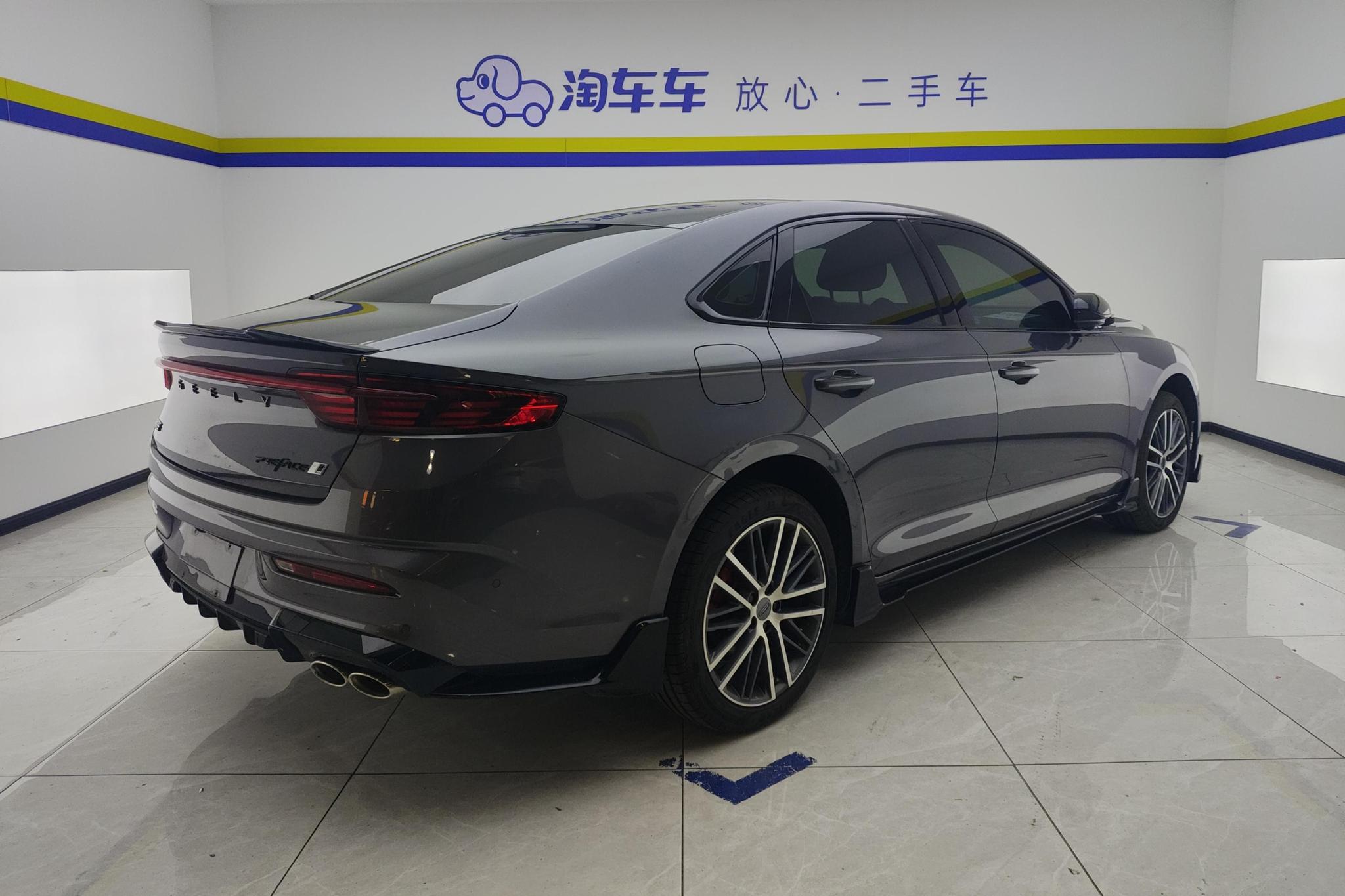 Geely Preface 2024 2.0T