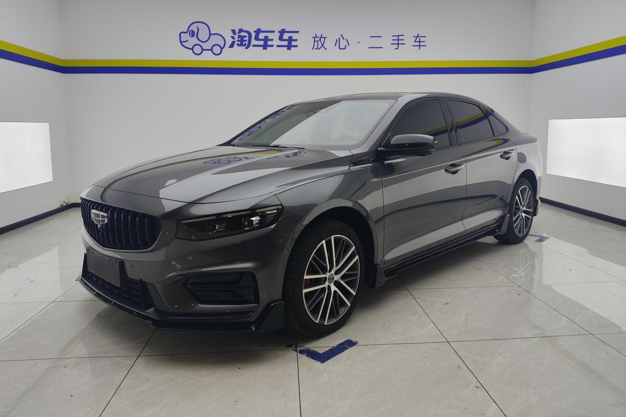 Geely Preface