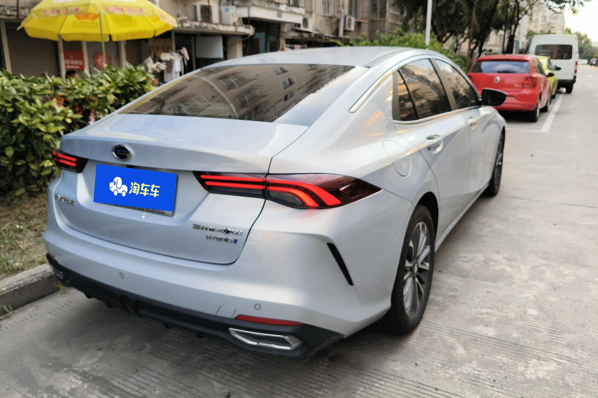 GAC Empow 2023 2.0L DHT
