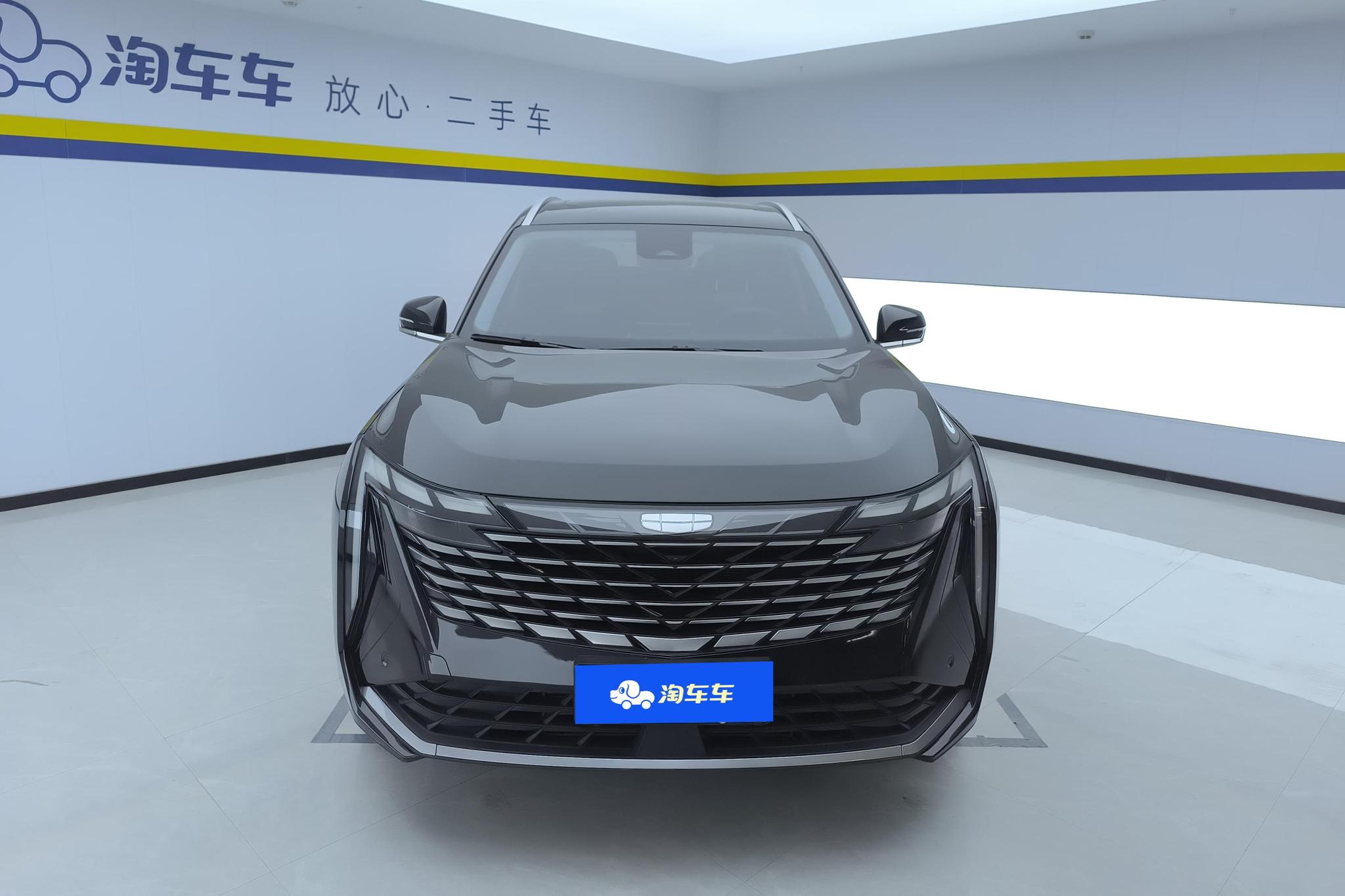Geely Boyue L L 2024 1.5TD DCT Luxury