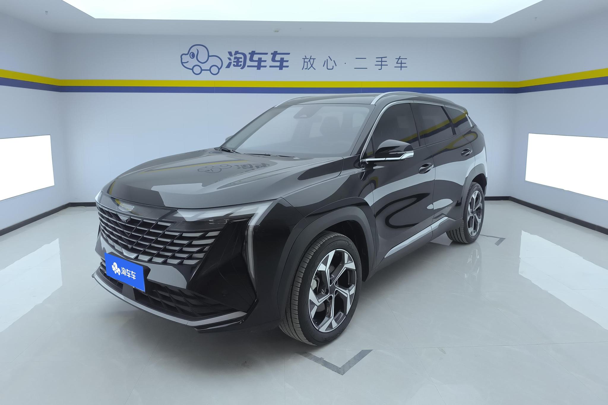 Geely Boyue L