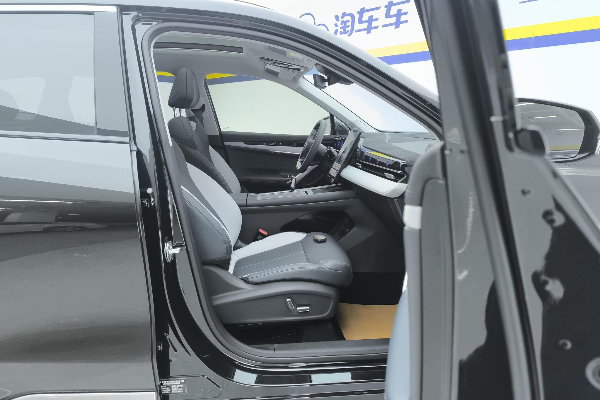 Geely Boyue L L 2024 1.5TD DCT Luxury