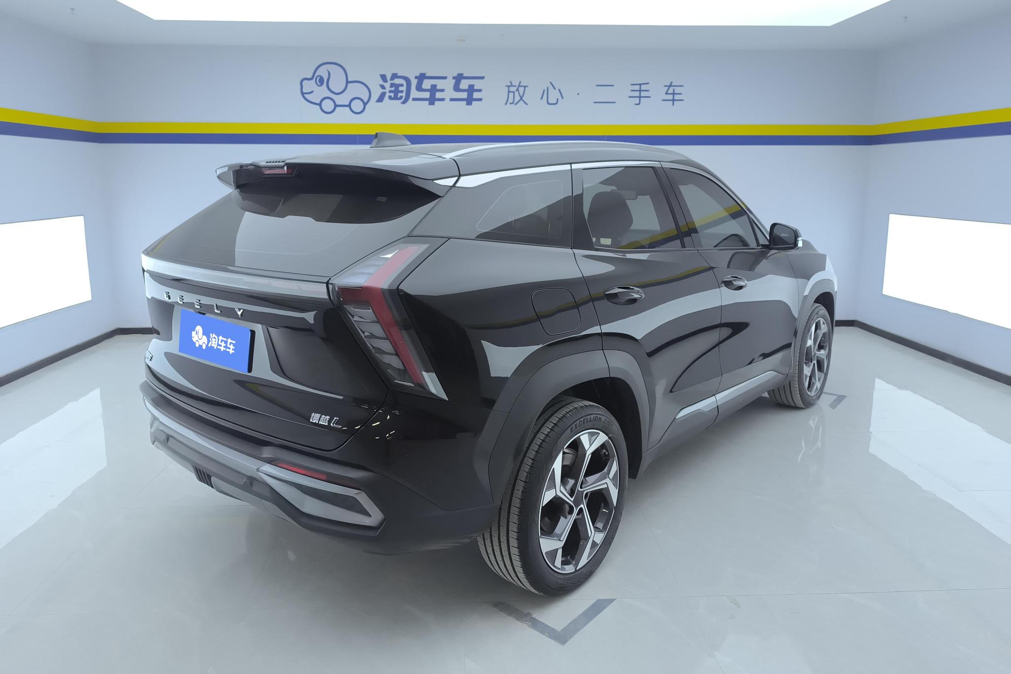 Geely Boyue L L 2024 1.5TD DCT Luxury