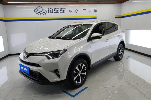 Toyota RAV4 Rongfang 2019 — фото 1