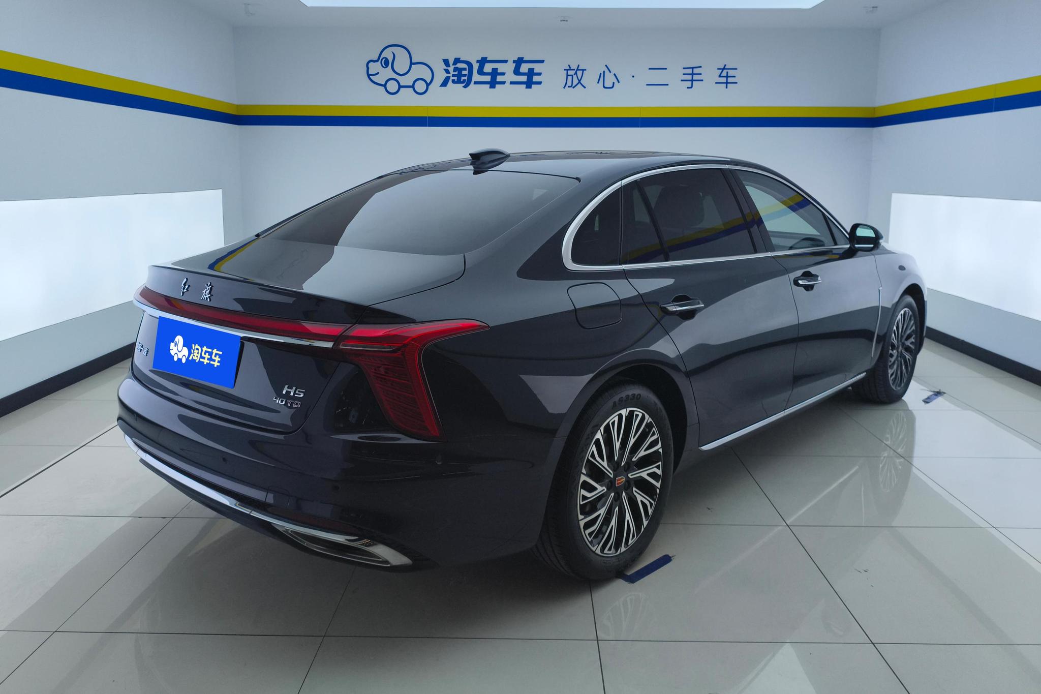 Hongqi H5 2024 2.0T AT