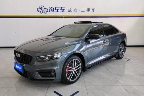 Geely Preface