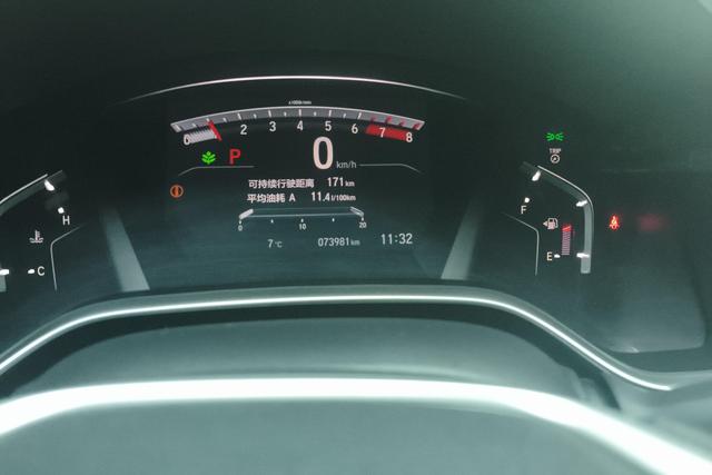 Honda Breeze 2021 240 TURBO CVT 2 WD — фото 13