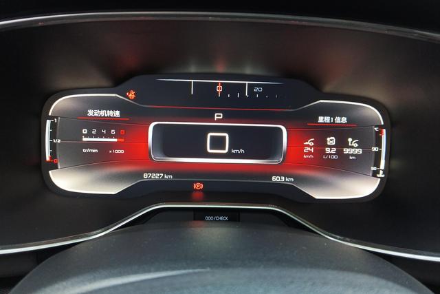 Citroen C5 AIRCROSS 2017 350 THP — фото 13