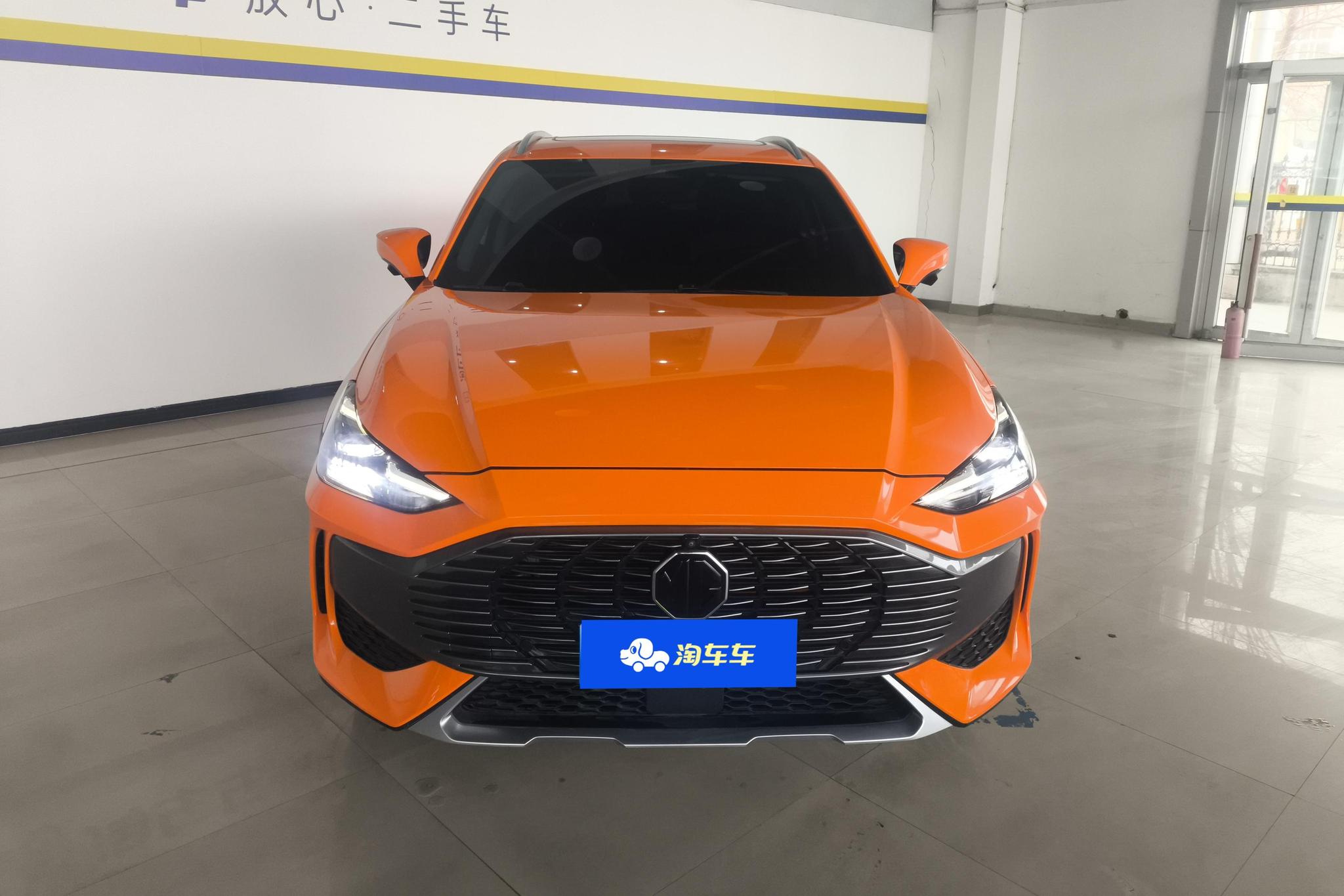 MG One 2022 β- 1.5T 1128
