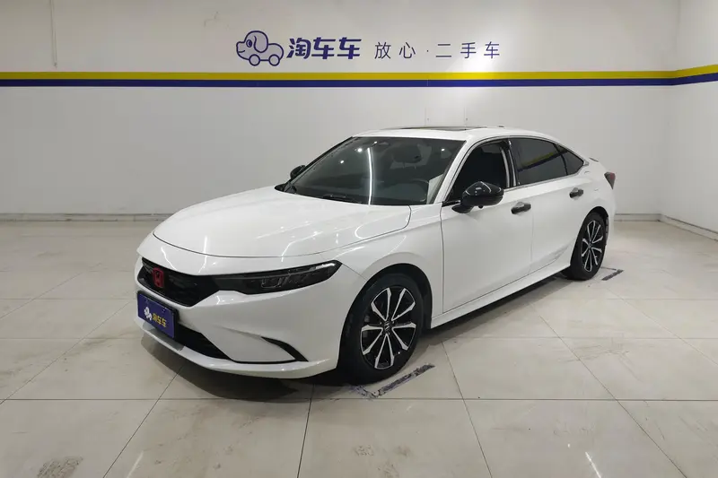 Honda Integra