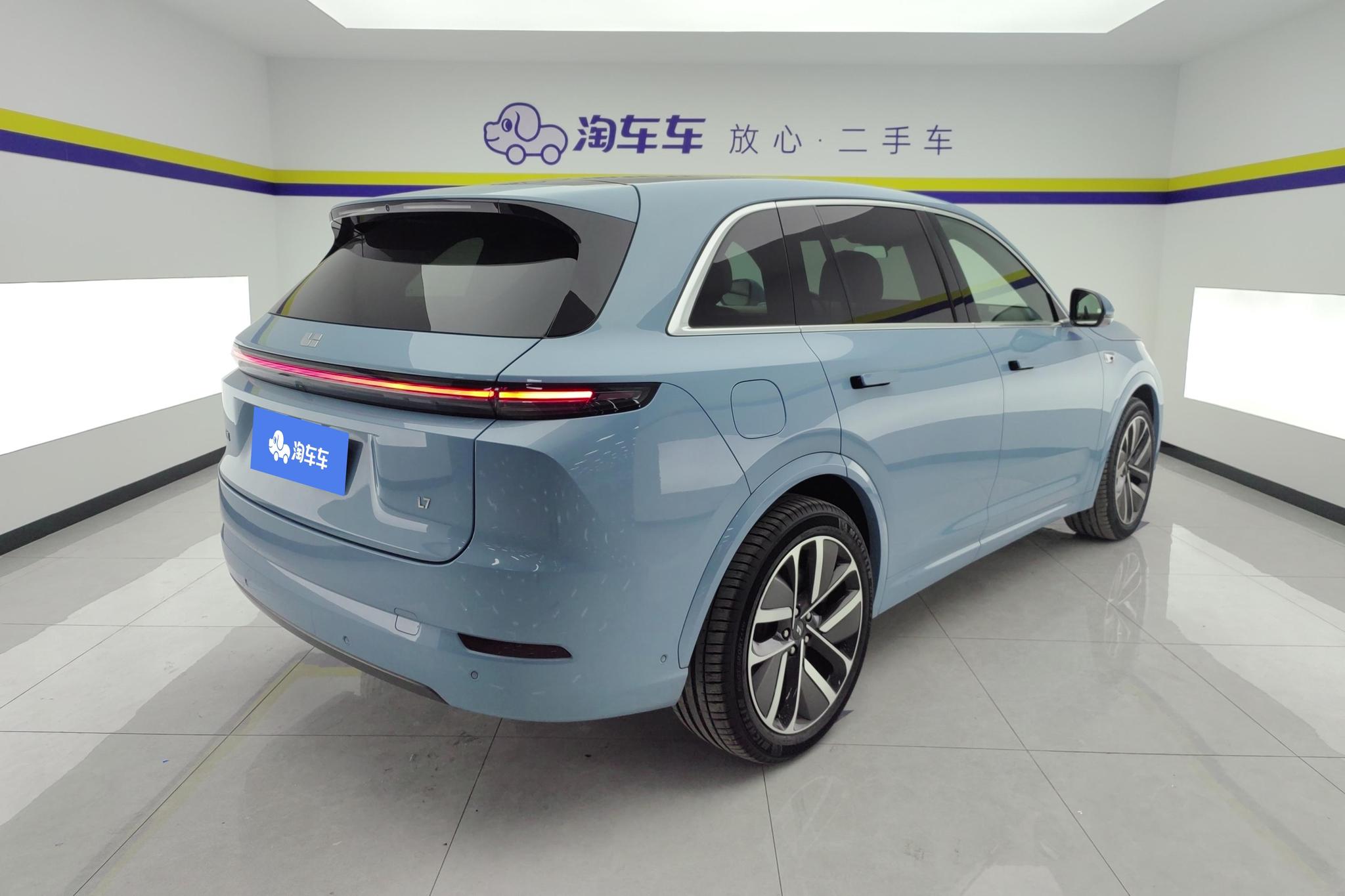 Li Auto L7 2024 Ultra