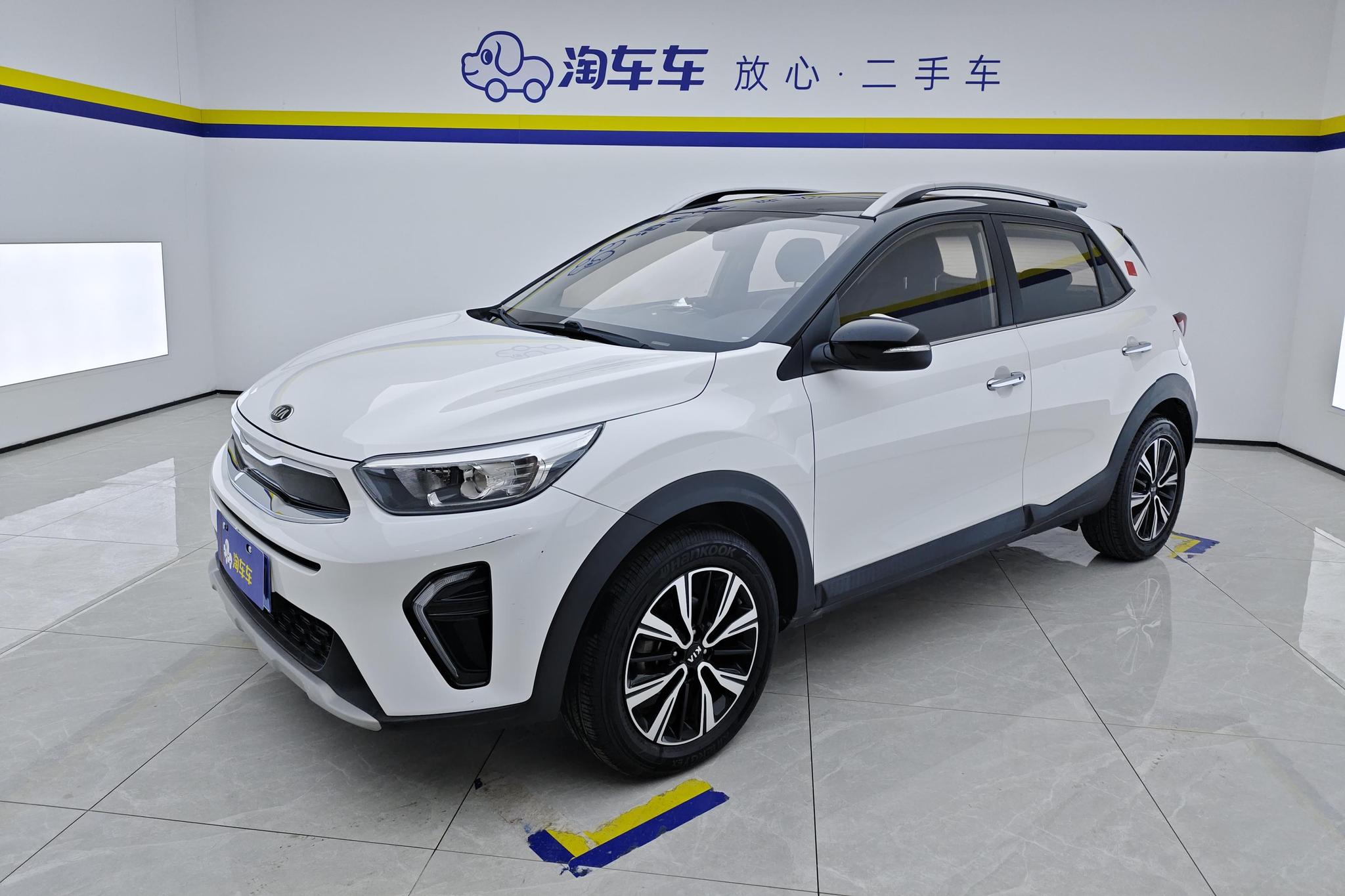 Kia KX1