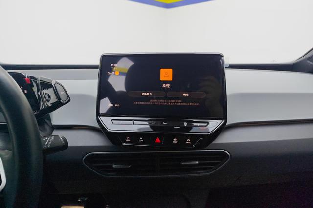 Volkswagen ID.3 2024 Белый из Китая