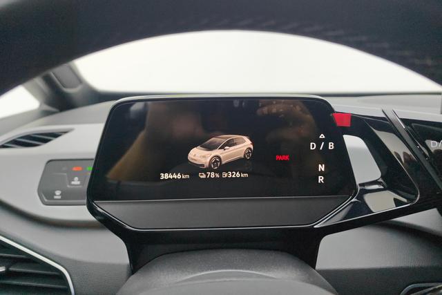 Volkswagen ID.3 2024 Белый из Китая, фото 4