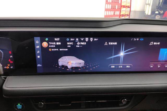 Ford Mondeo 2022 Eco Boost 245 Luxury — фото 8