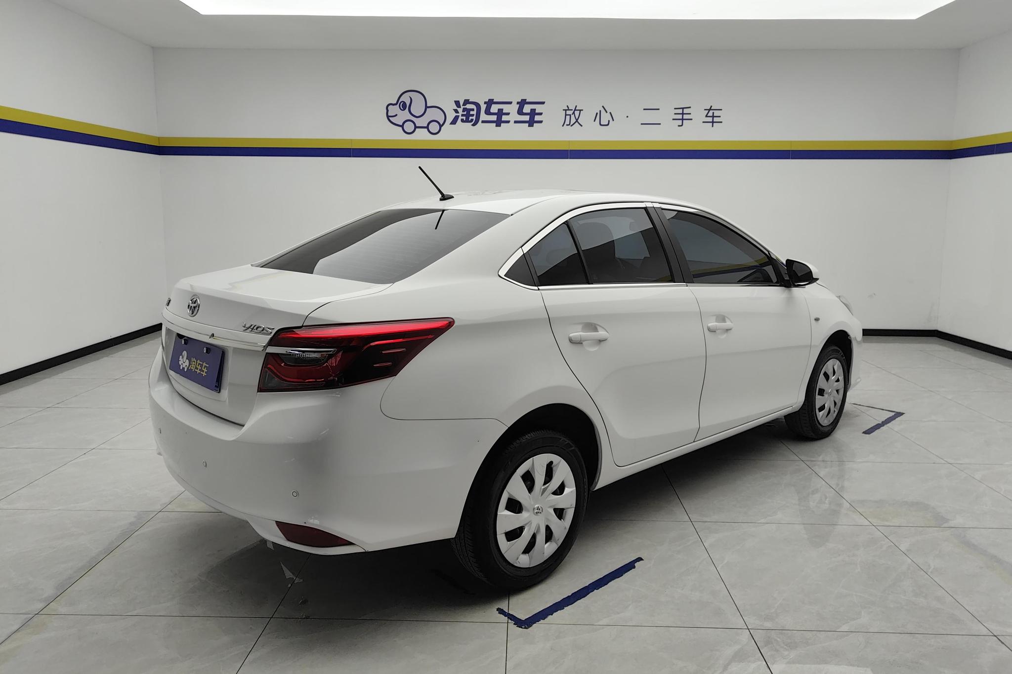 Toyota Vios 2021 1.5L CVT