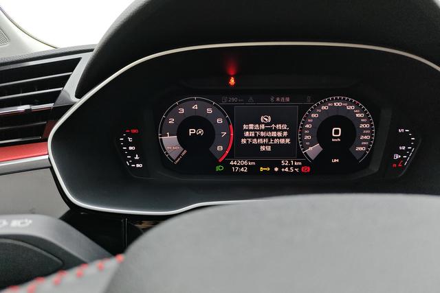 Audi Q3 2020 Синий из Китая