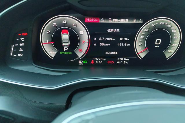 Audi A6L 2023 45 TFSI quattro — фото 14