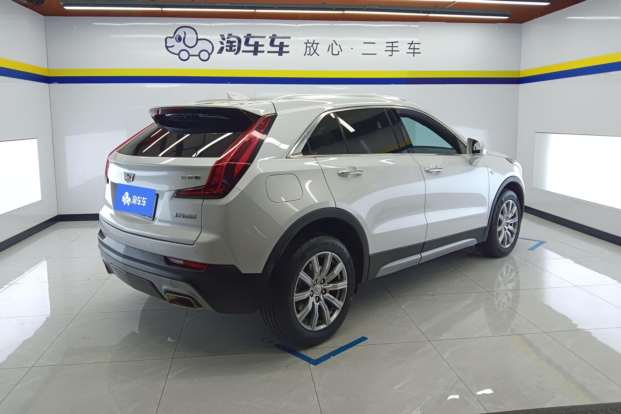 Cadillac XT4 2022 28T Luxury