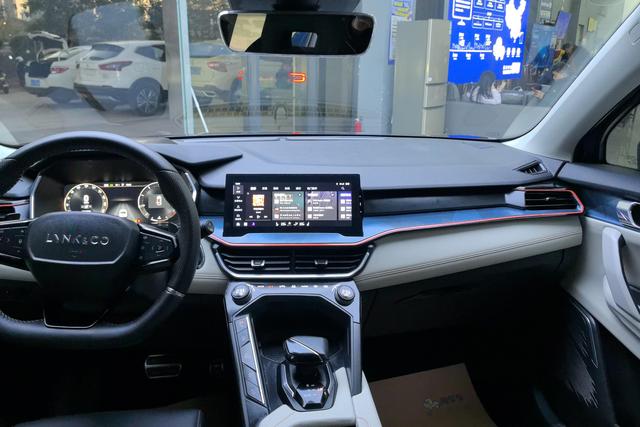 Lynk 06 2021 Синий из Китая