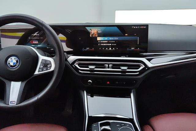 BMW i3 2022 — фото 10
